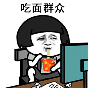 示例图片